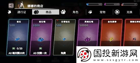 无限深渊毒骑士怎么玩