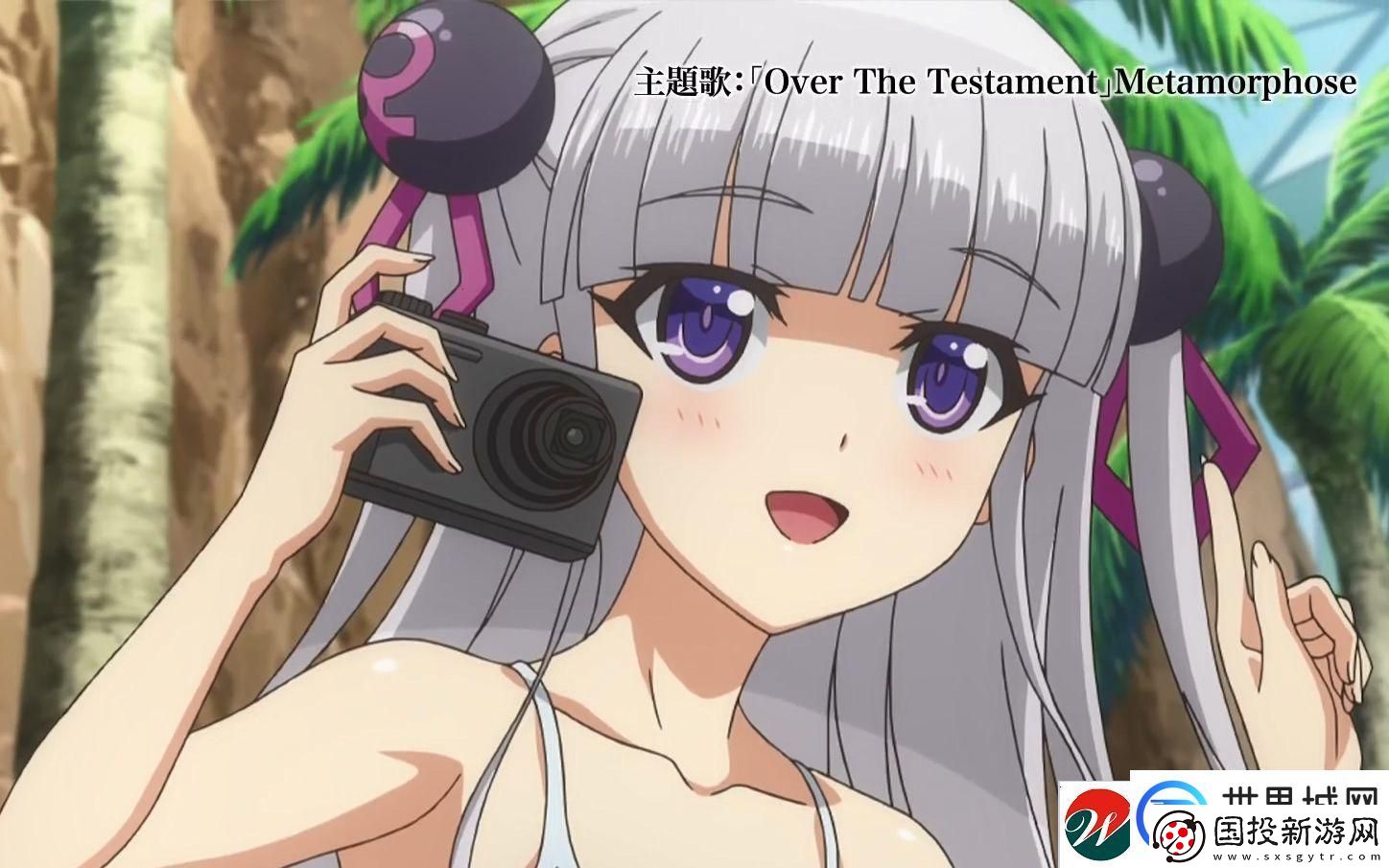 “OVA番剧