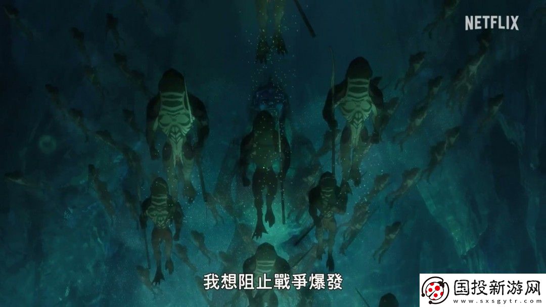 Netflix动画电影巫师