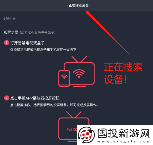 囧次元动漫官网入口