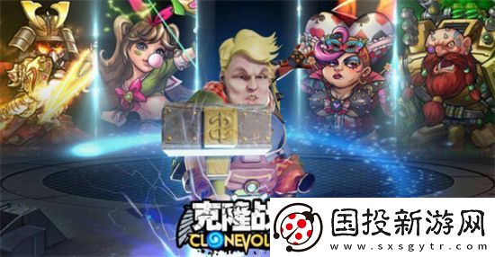 克隆战争兑换码大全