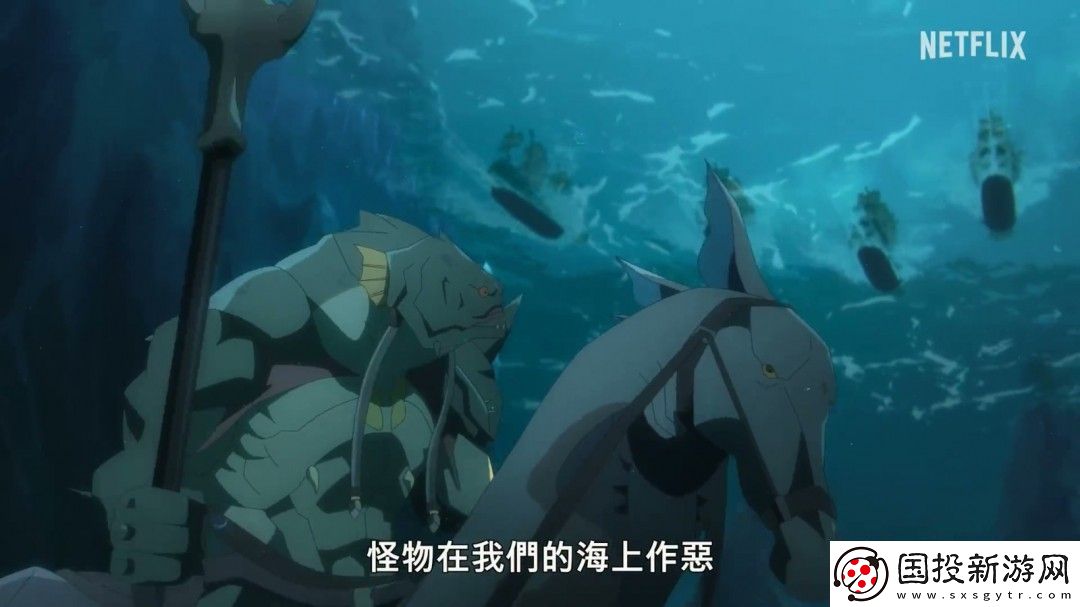 Netflix动画电影巫师
