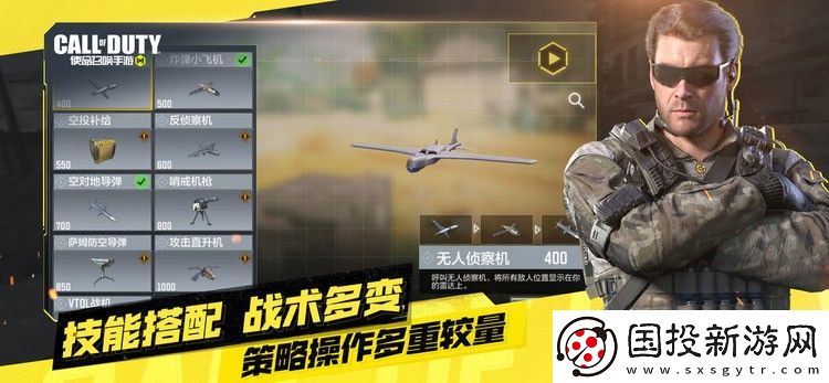 使命召唤手游cdk兑换码合集2023