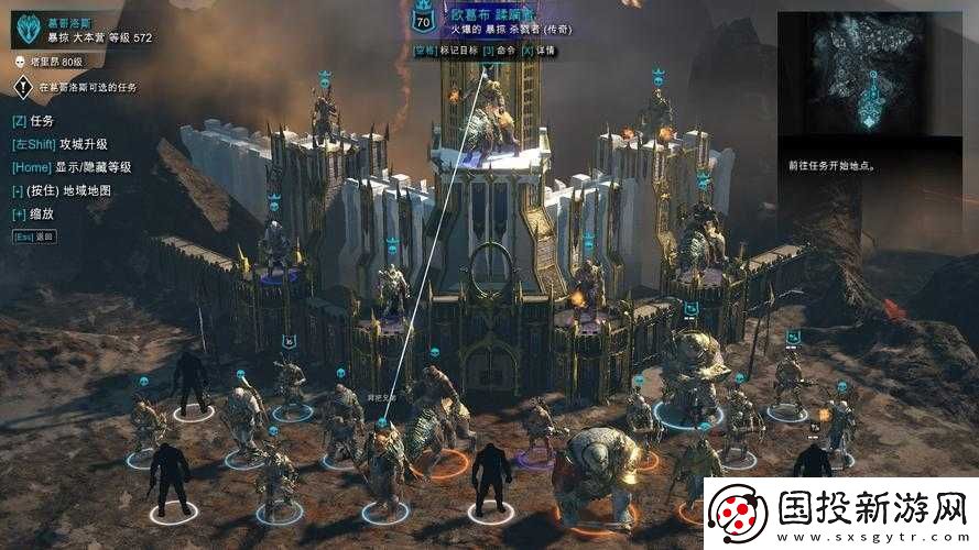 中土世界战争之影11月21日全面更新内容详细解读与概览