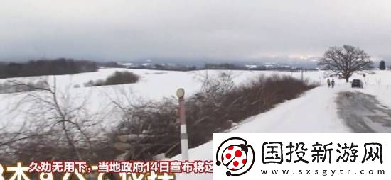 够狠！日本北海道阻无良游客未果
