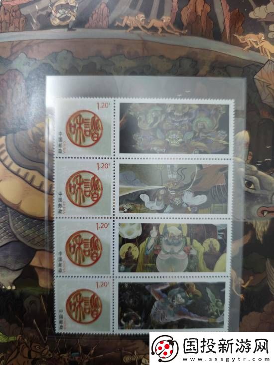 友开箱黑神话邮票！质量优秀