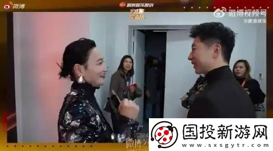 惠英红成功追星马龙