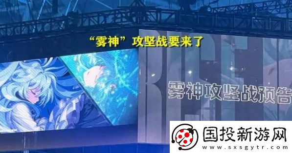 dnf雾神攻坚战攻略