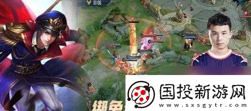 王者荣耀赵云世冠皮肤上架时间介绍