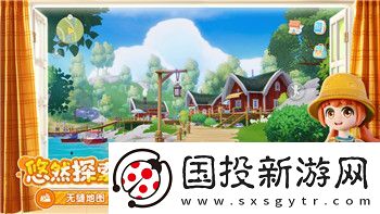 金铲铲之战怎么改阵容收藏