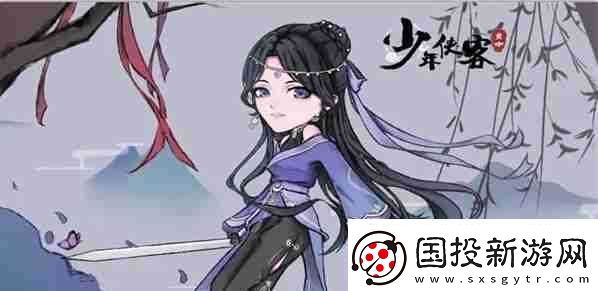少年侠客最强阵容怎么搭配