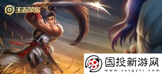王者荣耀新版本宫本武藏怎么样