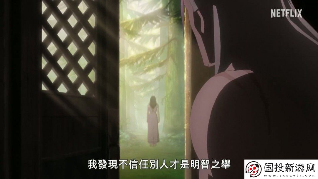 Netflix动画电影巫师