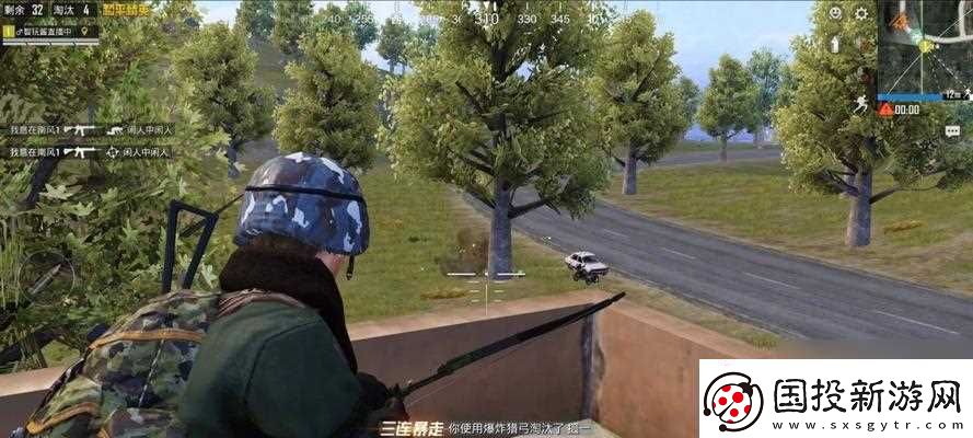 和平精英爆炸猎弓在哪里解析