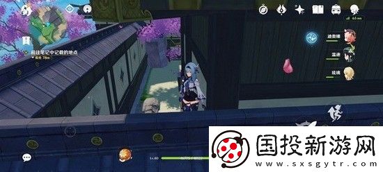 原神前往笔记中提到的地点任务攻略大全
