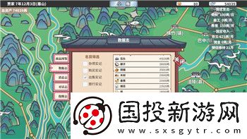 双人成行时间倒流怎么过第二关
