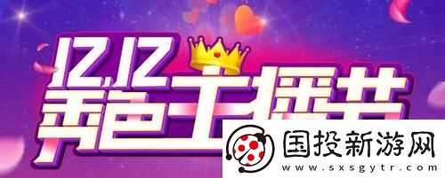 WWW.079Z.TV秀色直播
