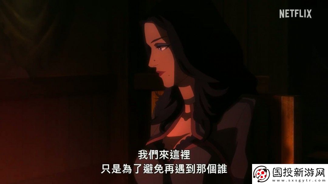 Netflix动画电影巫师