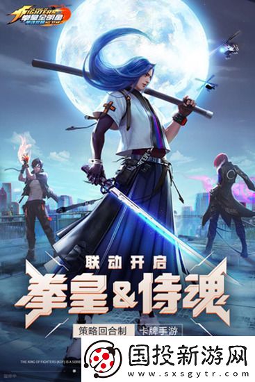 拳魂觉醒ur最强阵容怎么搭配