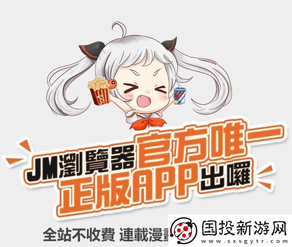安全下载色天堂