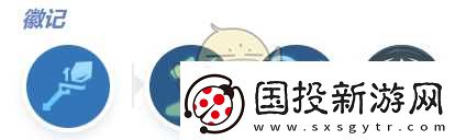 决胜巅峰嫦娥最强出装徽记推荐