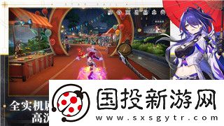 星际争霸2活动火热进行中