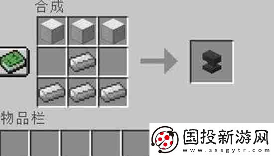我的世界@怎么用