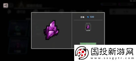 无限深渊毒骑士怎么玩