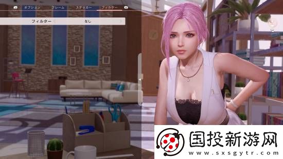 死或生