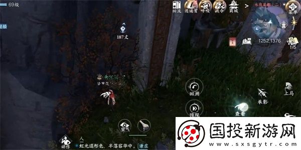 逆水寒手游日出有曜奇遇怎么做
