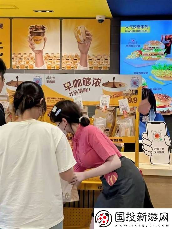 人小更易遇真爱