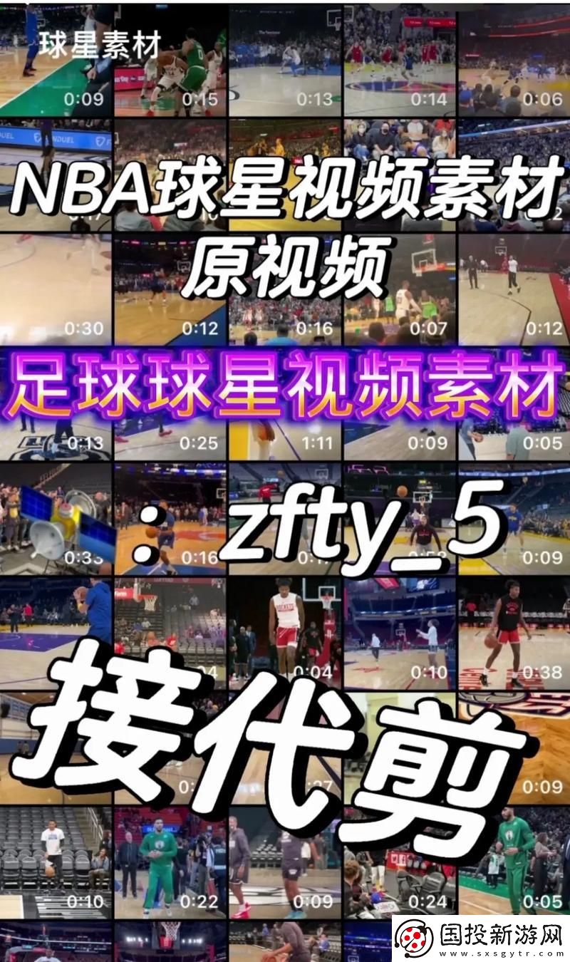 解锁新方式