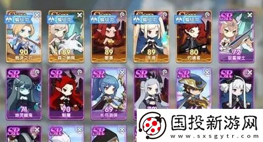 魔卡之耀角色推荐