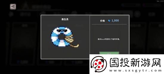无限深渊毒骑士怎么玩
