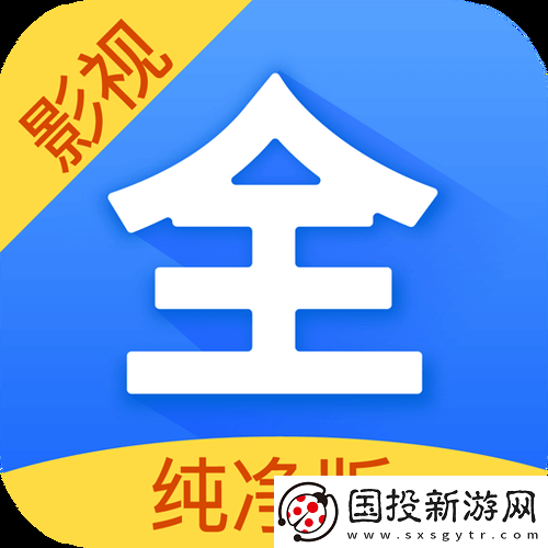 探索多元文化的世界