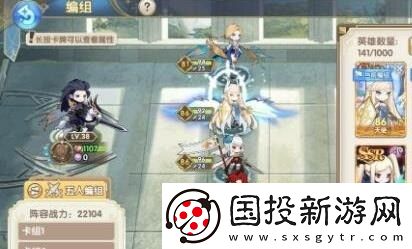 魔卡之耀角色推荐
