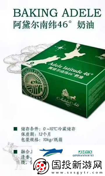 探秘成色好P31S探秘成色好P31S