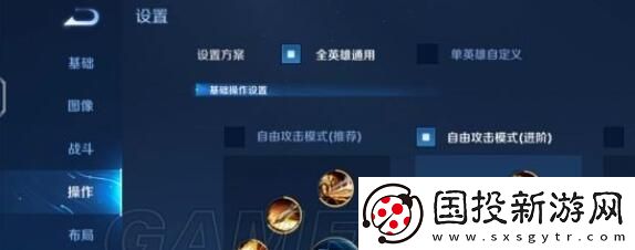 王者荣耀新版本宫本武藏怎么样