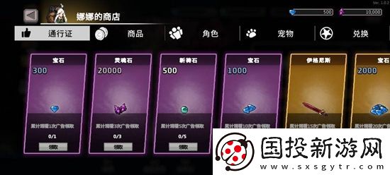 无限深渊毒骑士怎么玩
