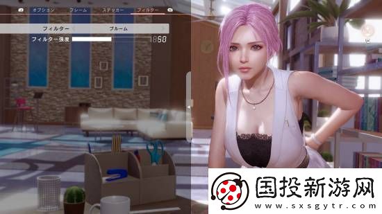 死或生