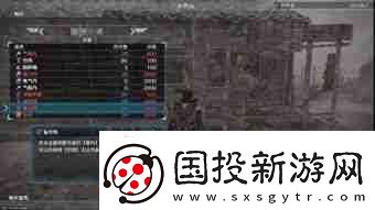 真三国无双起源中古钱币地图在哪里拾取