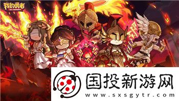黑暗之魂三地图的样式与探索揭开背后隐藏的世界与秘密