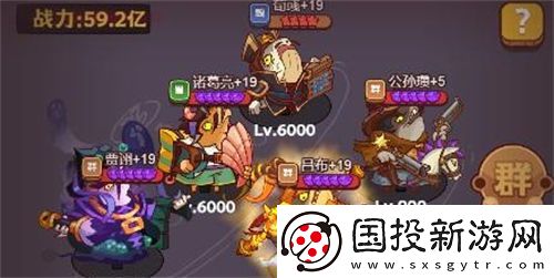 咸鱼之王唐牛怎么打