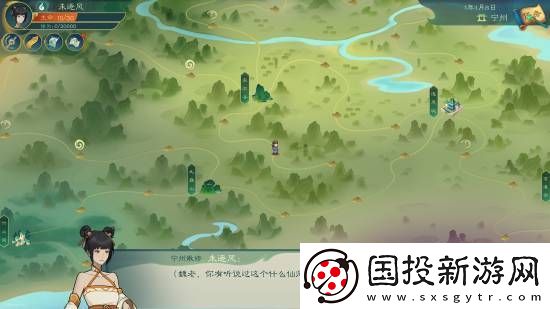 修仙驱魔异世界!回合制RPG佳作推荐