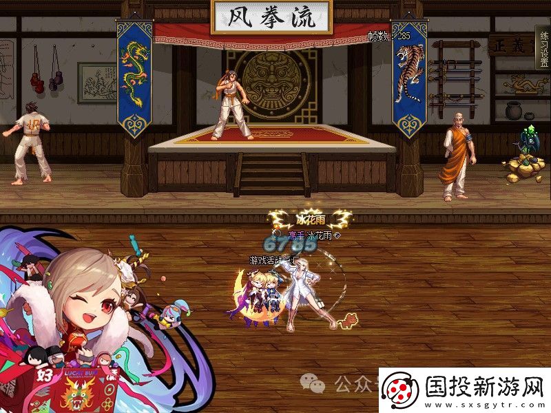 DNF徐福记联动奖励有哪些