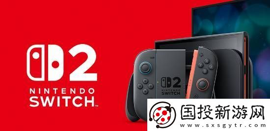 NS2线下体验会全球陆续展开！中国港台地区时间待定