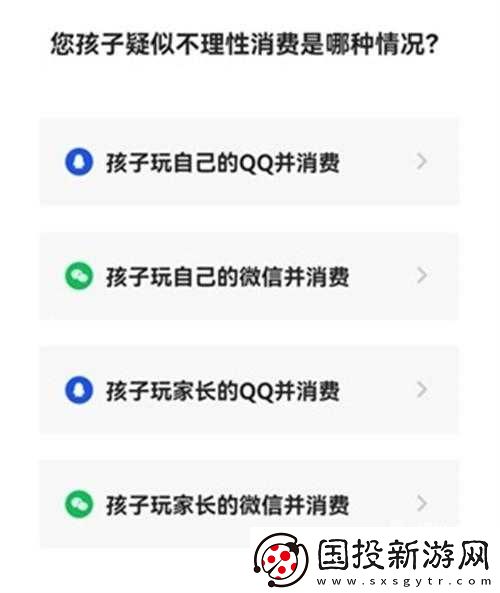王者荣耀秒玩不用下载链接