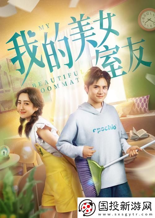 畅享无限乐趣——啦啦啦啦wwww在线高清观看