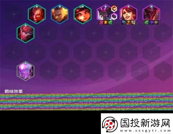 金铲铲之战天选福星2025阵容建议