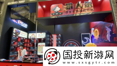 weplay线上桌游软件下载